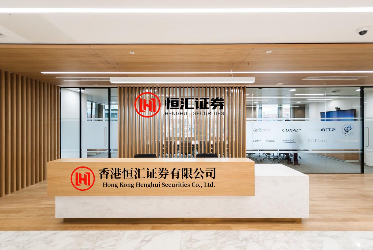 亿操盘 131只科创板股票跻身百元股阵营